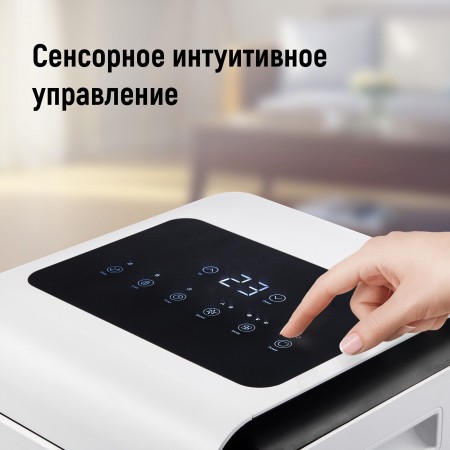 Кондиционер мобильный SHUFT Frigo SFPAC-07 KF/N6 Кондиционер мобильный SHUFT Frigo SFPAC-07 KF/N6